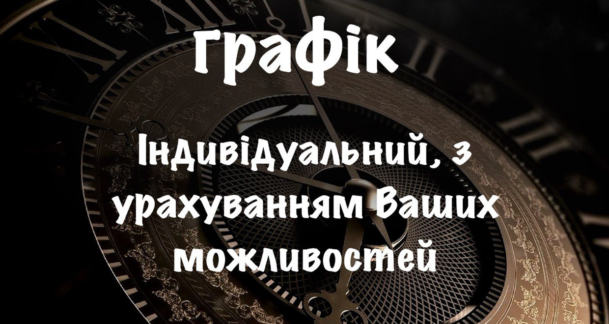 photo_2025-09-24 16.28.05 copy